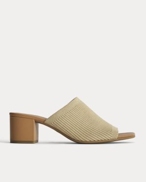 The Glove Mule in ReKnit | Raffia